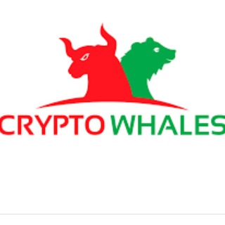 Logo of telegram channel crypto_whales_signals — 📌 CRYPTO WHALES GUIDE