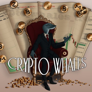 Логотип телеграм канала @crypto_whales_trade — Crypto Whales - Трейдинг, инвестиции, Биткоин
