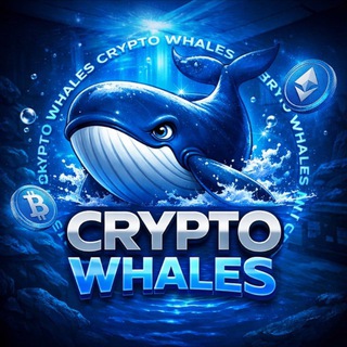 Логотип телеграм канала @crypto_whales3 — Crypto Whales🐋