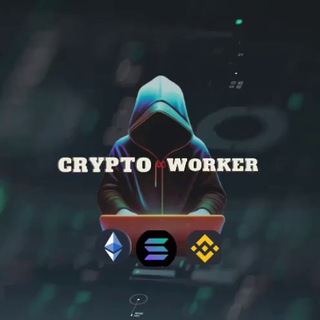 Logo of telegram channel crypto_worker_call — Crypto Worker's Gems 💎