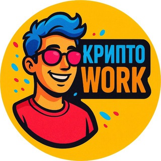Логотип телеграм канала @crypto_works24 — КРИПТО WORK 24
