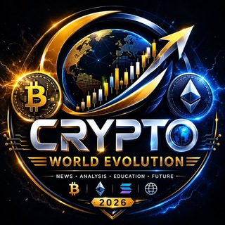 Telegram channel Crypto World Evolution 🌐 logo