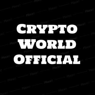 Logo of telegram channel crypto_world_officials — Crypto World Official