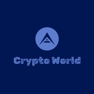 Logo of telegram channel crypto_world_ton — Crypto World 🌍