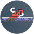 Logo saluran telegram crypto24bangla — Crypto24 - বাংলা
