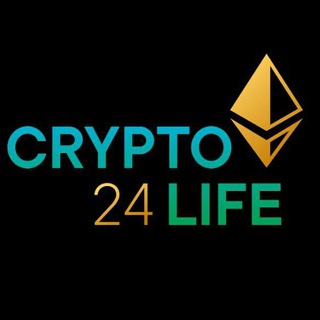 Логотип телеграм канала @crypto24lifeclub — ⭐️Crypto24Life⭐️