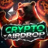 Логотип телеграм -каналу crypto_airdrop_new — Crypto × AirDrop