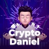 Логотип телеграм канала @crypto_daniel_official — Бесплатный слив Crypto Daniel | СЛИВ ПРИВАТКИ ДАНИЭЛЯ | слив закрытого канала Crypto Daniel