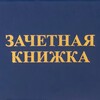 Логотип телеграм канала @crypto_faculty — Факультет криптовалют