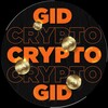 Логотип телеграм канала @crypto_gids — Crypto Gid