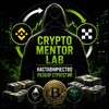Telegram channel CryptoMentorLab — Наставничество и разбор стратегий logo