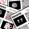 Telegram channel Крипто Новости logo