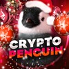 Логотип телеграм канала @crypto_penguin4ik — CRYPTO PENGUIN