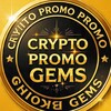 Telegram channel 𝗖𝗿𝘆𝗽𝘁𝗼 𝗽𝗿𝗼𝗺𝗼 𝗚𝗲𝗺𝘀 logo