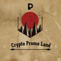 Logo saluran telegram crypto_promoland — Crypto Promo Land
