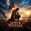 टेलीग्राम चैनल का लोगो crypto_wallnem_cbbb40 — Super yodhha pocket fm