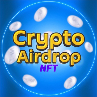 Логотип телеграм канала @cryptoairdrop_ico — Crypto Airdrops🎁┃NFT💎