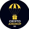 Logo of telegram channel cryptoairdropbd24kk — 𝗖𝗿𝘆𝗽𝘁𝗼 𝗔𝗶𝗿𝗱𝗿𝗼𝗽 𝗕𝗗 👑
