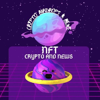 Логотип телеграм канала @cryptoairdrops_news — Crypto Airdrops & news
