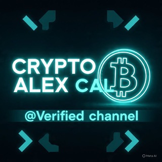 Logo of telegram channel cryptoalex_calls — 𝐂𝐑𝐘𝐏𝐓𝐎 𝐀𝐋𝐄𝐗 𝐂𝐀𝐋𝐋𝐒