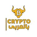 لوگوی کانال تلگرام cryptoarabivip — Crypto بالعربى