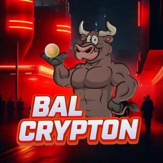 Логотип телеграм канала @cryptobalabum — ⛔️ BAL CRYPTO / TON ⛔️