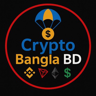 Логотип телеграм канала @cryptobangla_bd — Crypto Bangla BD