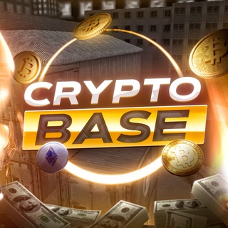 Логотип телеграм канала @cryptobase_team — CRYPTO 💎 BASE