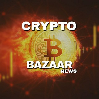 Логотип телеграм канала @cryptobazaar_news — Crypto Bazaar News