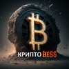 Логотип телеграм канала @cryptobess7 — Крипто Bess 🚀