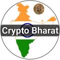 Logo saluran telegram cryptobharatarup — Crypto Bharat Official