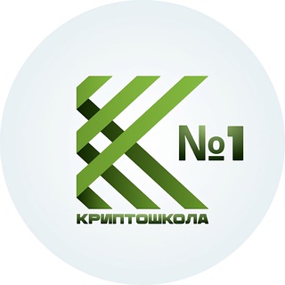 Логотип телеграм канала @cryptoblog_channel — Криптоблог