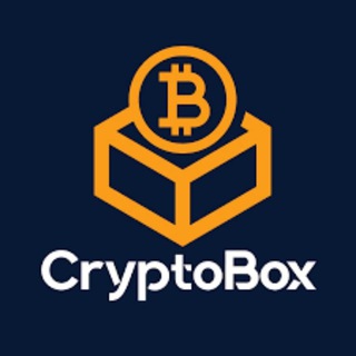 Логотип телеграм канала @cryptobox_2022 — Crypto Box | КРИПТО БОКСЫ
