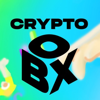 Логотип телеграм канала @cryptobox_club — CryptoBox