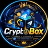 टेलीग्राम चैनल का लोगो cryptobox2k26 — Crypto Box