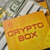 Logo of telegram channel cryptoboxbinancenew — Crypto Box 🎁
