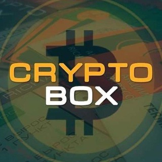 Logo of telegram channel cryptoboxofficial — Crypto Box Shilling - Memecoin
