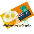 Telegram каналынын логотиби cryptobuyandsell0 — صرافی ارزددیجیتالی زارع⚘️🌹