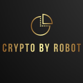 Логотип телеграм канала @cryptobyrob — Crypto by Robot