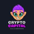 Logo saluran telegram cryptocapital21 — CRYPTO CAPITAL⚘