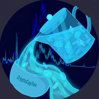 Логотип телеграм канала @cryptocaptea — Крипта для чайников🫖 | на понятном