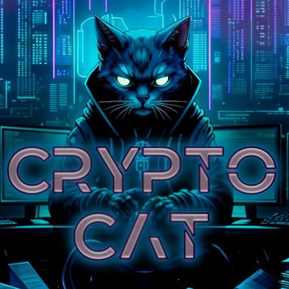 Логотип телеграм канала @cryptocat_news — КриптоКот