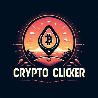 Логотип телеграм канала @cryptoclicker_ceo — Crypto Сlicker|CC|Кликибара
