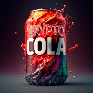 Логотип телеграм канала @cryptocoia — Crypto-Cola