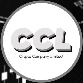 Логотип телеграм канала @cryptocompanylimited — CRYPTO COMPANY LIMITED