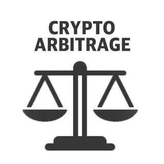 Логотип телеграм канала @cryptocurrency_arbitrag — Crypto Arbitrag (Криптовалютный Арбитраж)