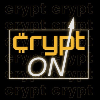 Логотип телеграм канала @cryptocurrency_tlg — CryptON