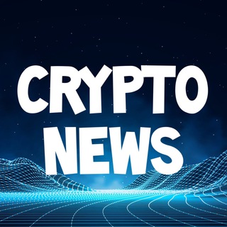 Логотип телеграм канала @cryptocurrencytidings — Crypto news