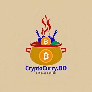 Logo of telegram channel cryptocurry_69 — CryptoCurryBD