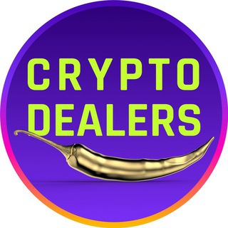 Логотип телеграм канала @cryptodealers_news — Cryptodealers News